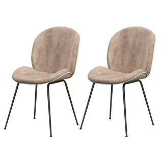 Dining Chairs | Set of 2 Armless Dining Chairs with Metal Base and Padded Seat Coffee Dining Chairs Coffee